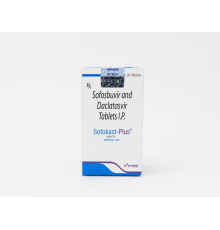 Sofokast Plus ( Софосбувир и Даклатасвир )