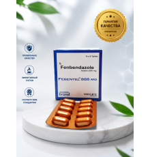 Фенбендазол 888мг FEBENTEL 888, 10таб