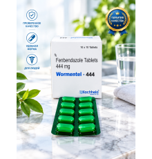 Фенбендазол 444мг - WORMENTEL 444, 10таб
