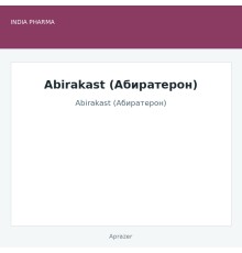 Abirakast (Абиратерон)